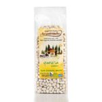 Βιολογικά Φασόλια διλόφου